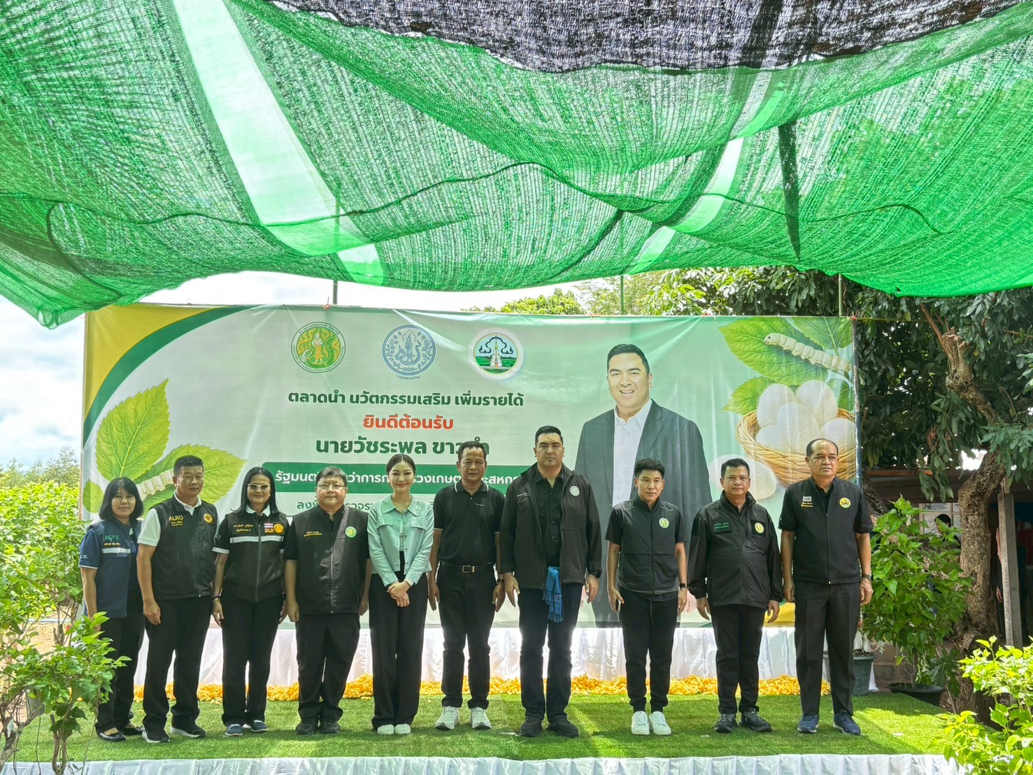 title - รองเลขาธิการ ส.ป.ก.ร่วมงาน ‘ประมงร่วมอาสาพาปลากลับบ้าน’ ประจำปี 2569 พร้อมลงพื้นที่กลุ่มปลูกหม่อนเลี้ยงไหมอุตสาหกรรม บ้านด่านตึง จ.สกลนคร